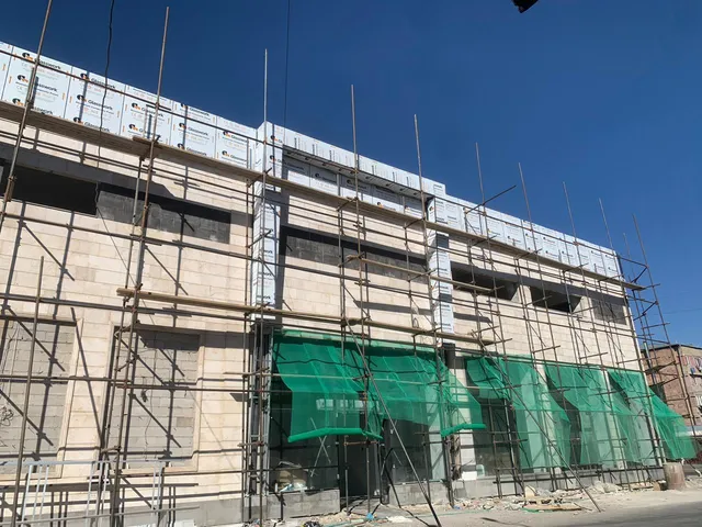 IMG-20241122-WA0022_converted