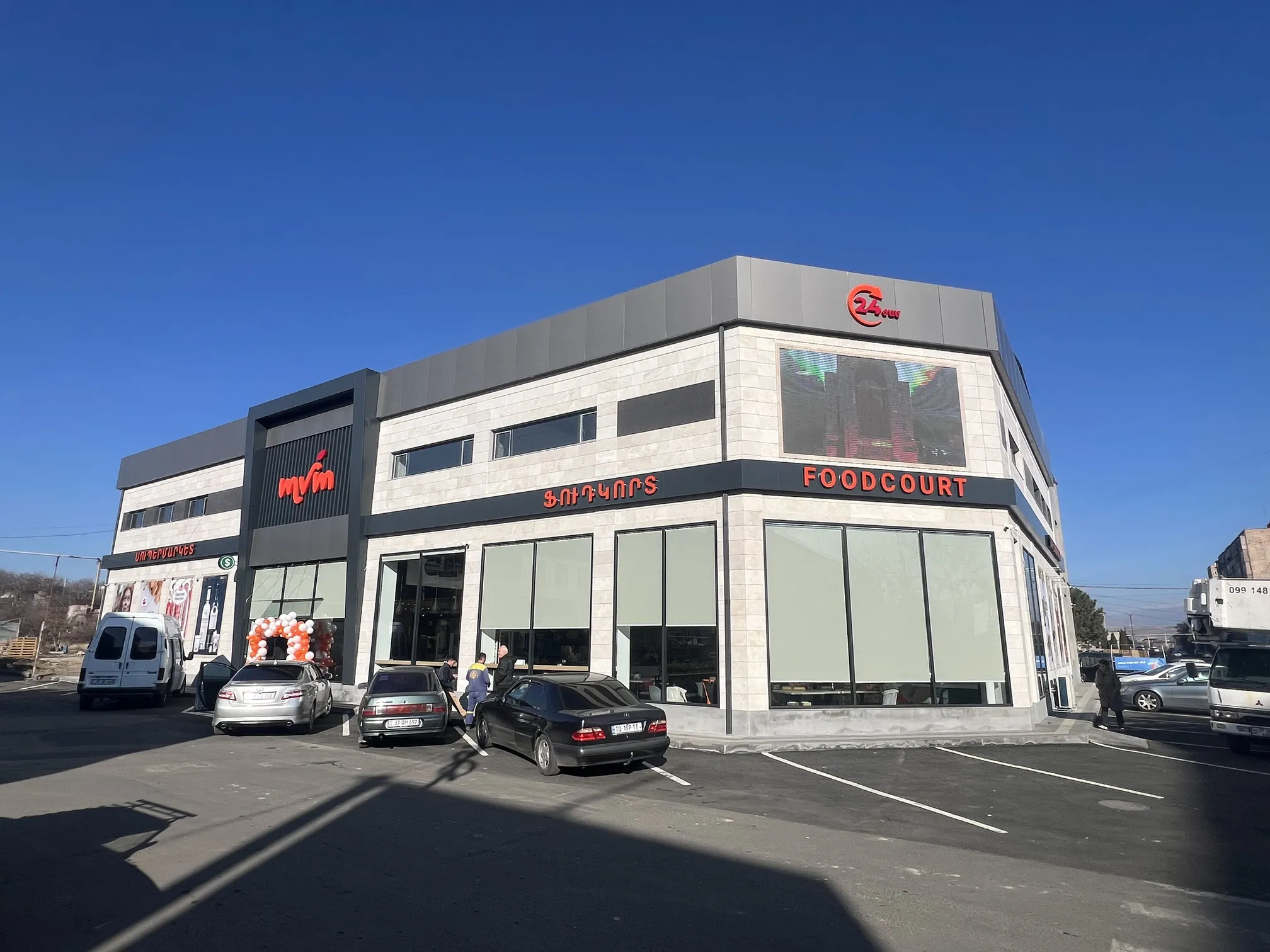 image00035_converted