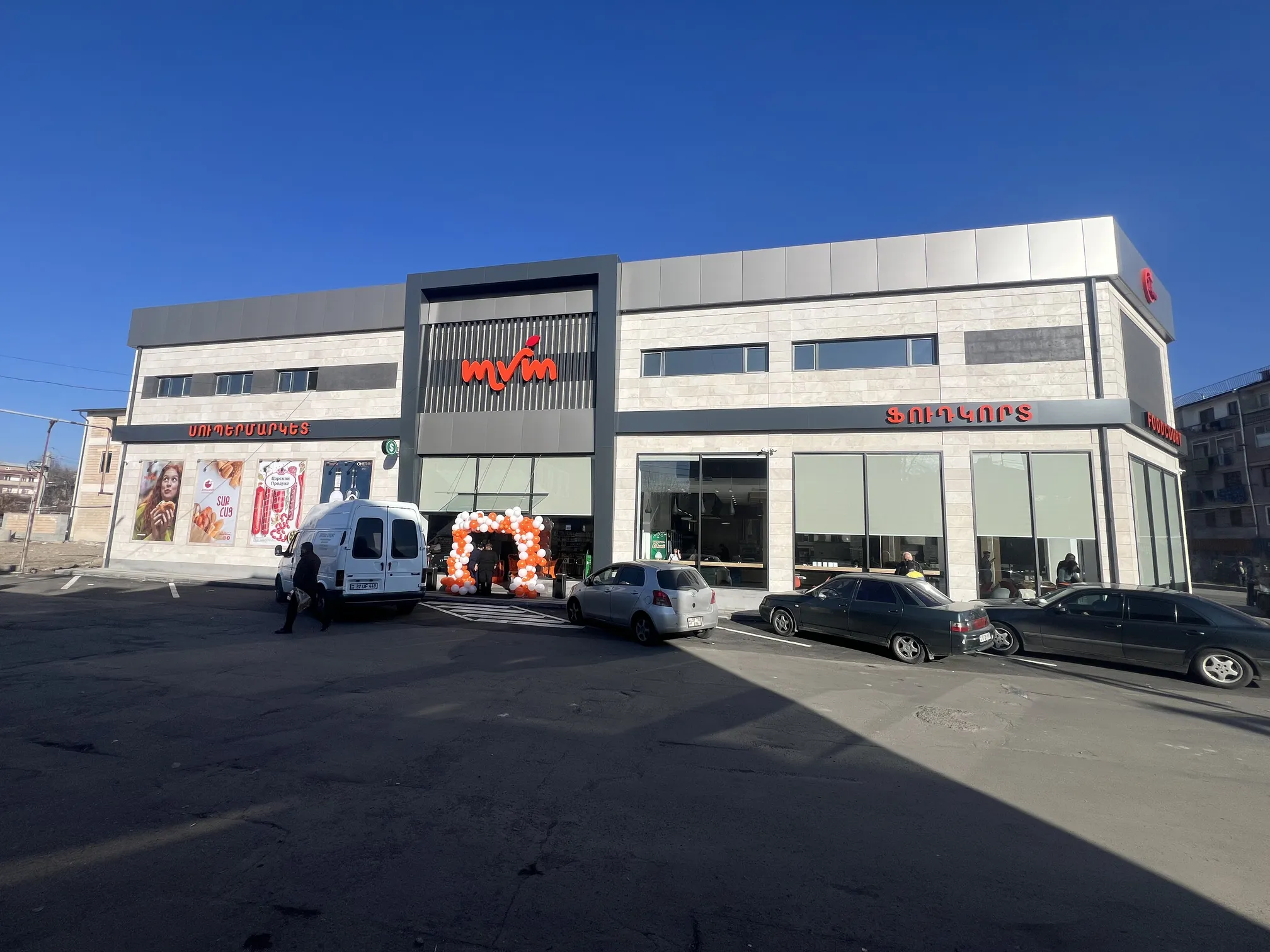 image00041_converted